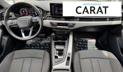 Audi A4 2020