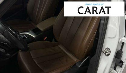 Audi A4 2016