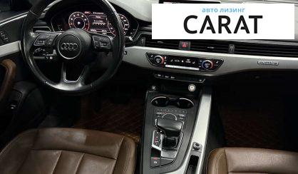 Audi A4 2016
