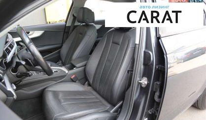 Audi A4 2016