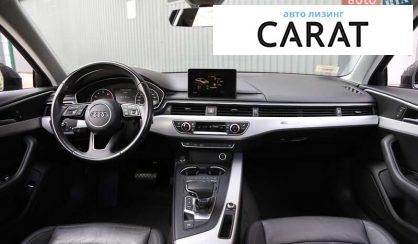 Audi A4 2016