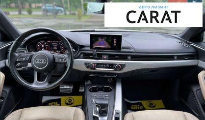 Audi A4 2016