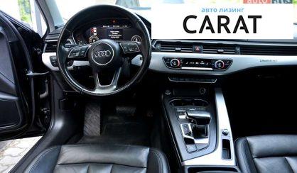 Audi A4 2016