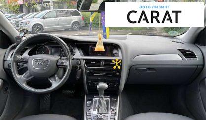 Audi A4 2012