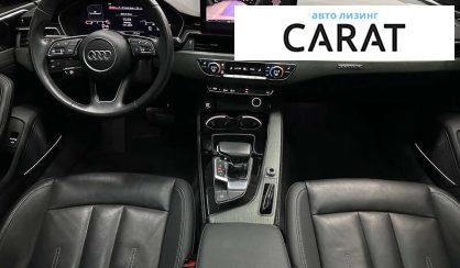 Audi A5 2019