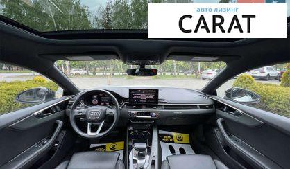 Audi A5 2021
