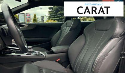 Audi A5 2021