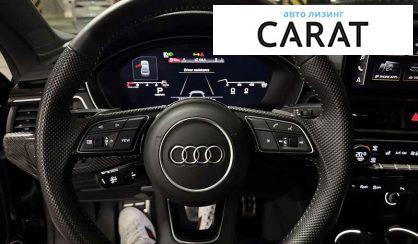 Audi A5 2020