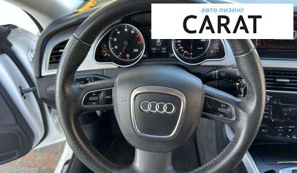 Audi A5 2011