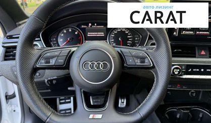 Audi A5 2023