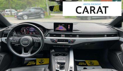 Audi A5 2018