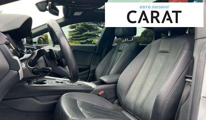 Audi A5 2018