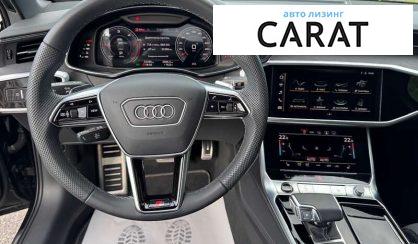 Audi A6 2023