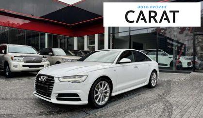 Audi A6 2016 - авто лізинг Carat