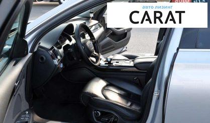 Audi A8 2014