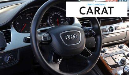 Audi A8 2014
