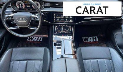 Audi A8 2021