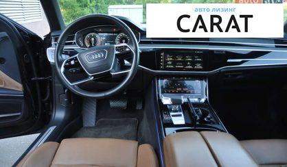 Audi A8 2021