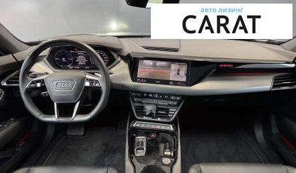 Audi e-tron 2021