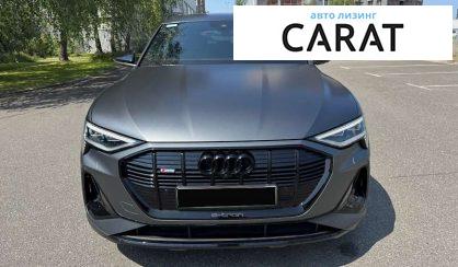 Audi e-tron Sportback 2023