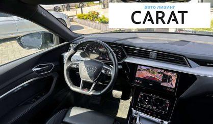 Audi e-tron Sportback 2021