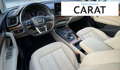 Audi Q5 2019