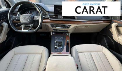 Audi Q5 2019