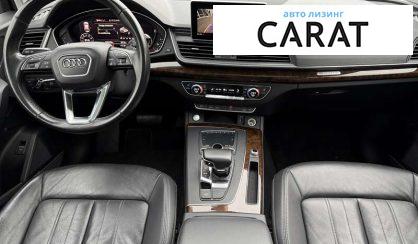 Audi Q5 2018