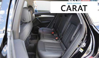 Audi Q5 2018