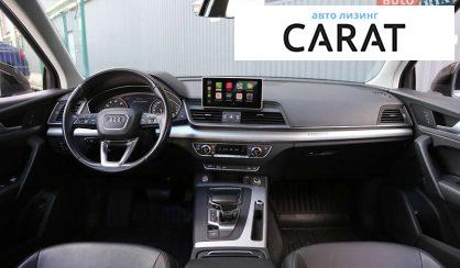 Audi Q5 2018
