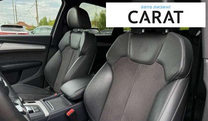 Audi Q5 2018