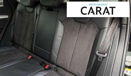 Audi Q5 2018