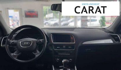 Audi Q5 2013