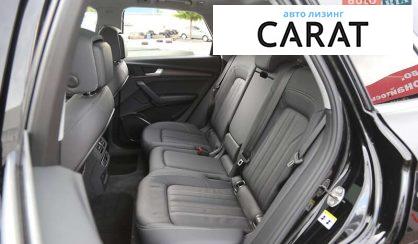 Audi Q5 2022