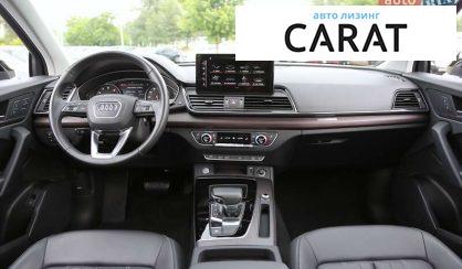 Audi Q5 2022