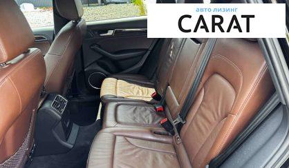 Audi Q5 2015
