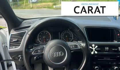 Audi Q5 2016