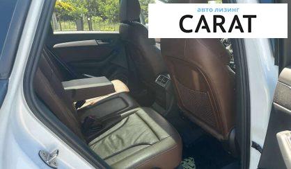 Audi Q5 2016