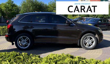 Audi Q5 2012