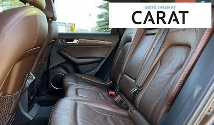 Audi Q5 2012