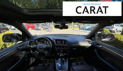 Audi Q5 2012