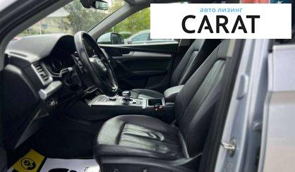 Audi Q5 2017