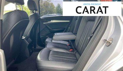 Audi Q5 2017