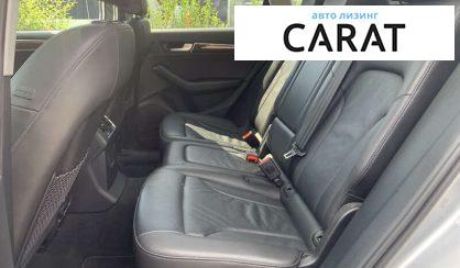 Audi Q5 2015
