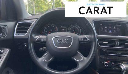 Audi Q5 2015