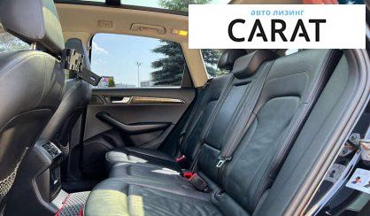 Audi Q5 2010