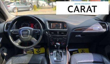 Audi Q5 2010