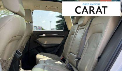 Audi Q5 2016