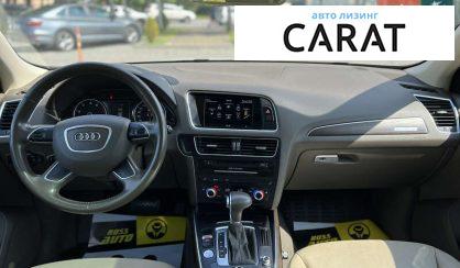Audi Q5 2016