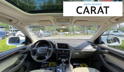 Audi Q5 2016